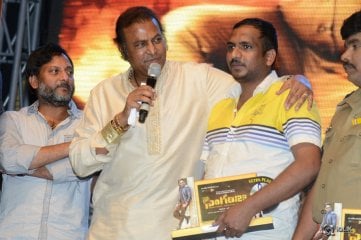 Singham 123 Movie Platinum Disc Function